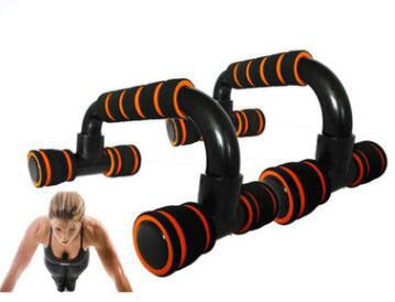 H-shaped Push-up Hand Grip Bars