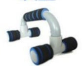 H-shaped Push-up Hand Grip Bars
