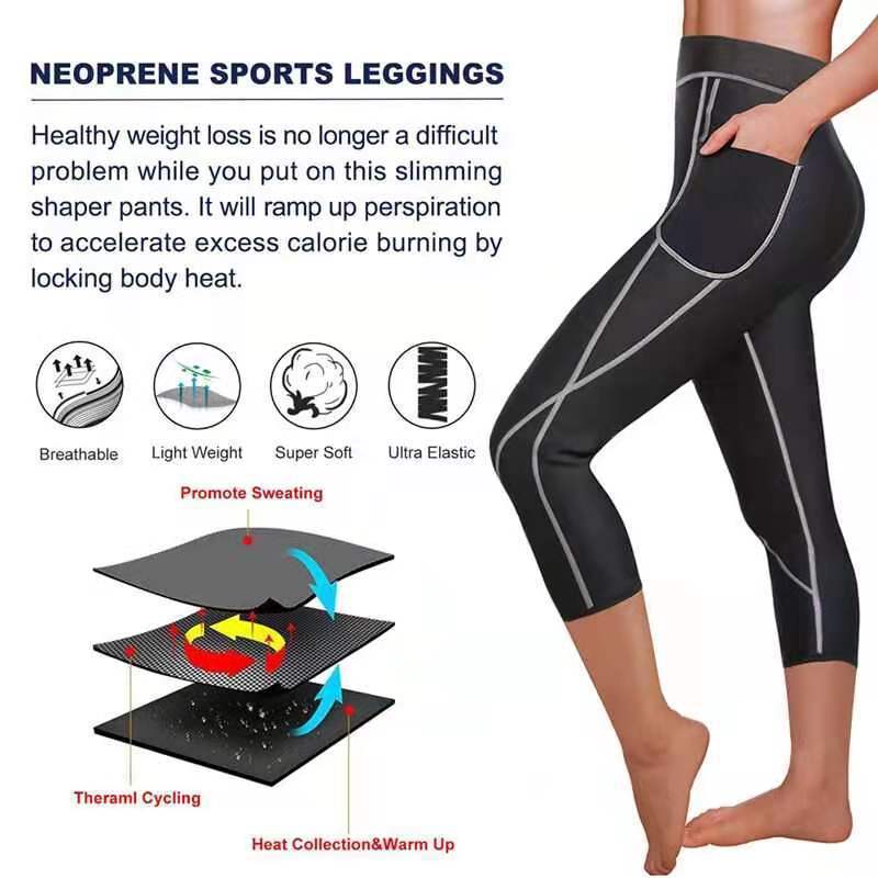 X-Flex Yoga Pants