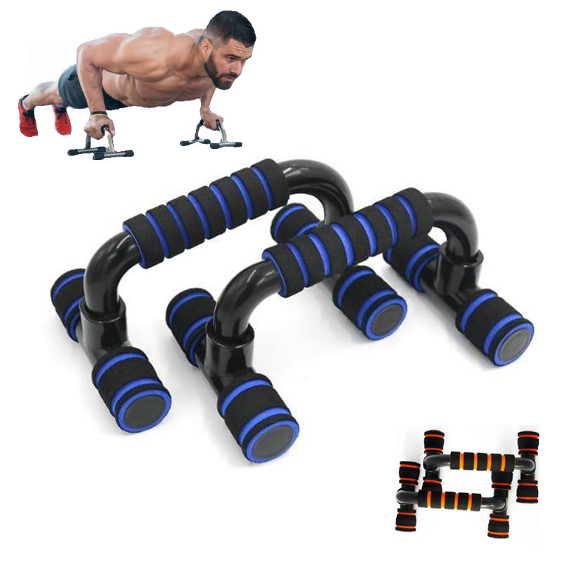 H-shaped Push-up Hand Grip Bars