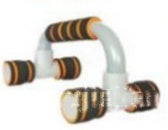 H-shaped Push-up Hand Grip Bars