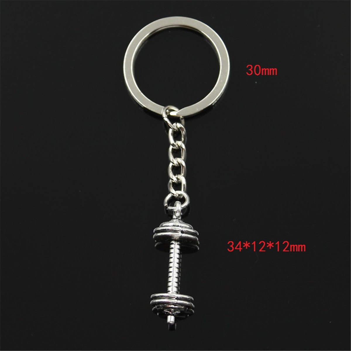 Vintage Dumbbell Keychain | Gym-Inspired Metal Gift