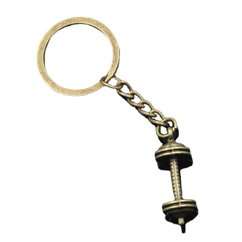 Vintage Dumbbell Keychain | Gym-Inspired Metal Gift