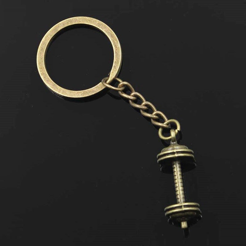 Vintage Dumbbell Keychain | Gym-Inspired Metal Gift